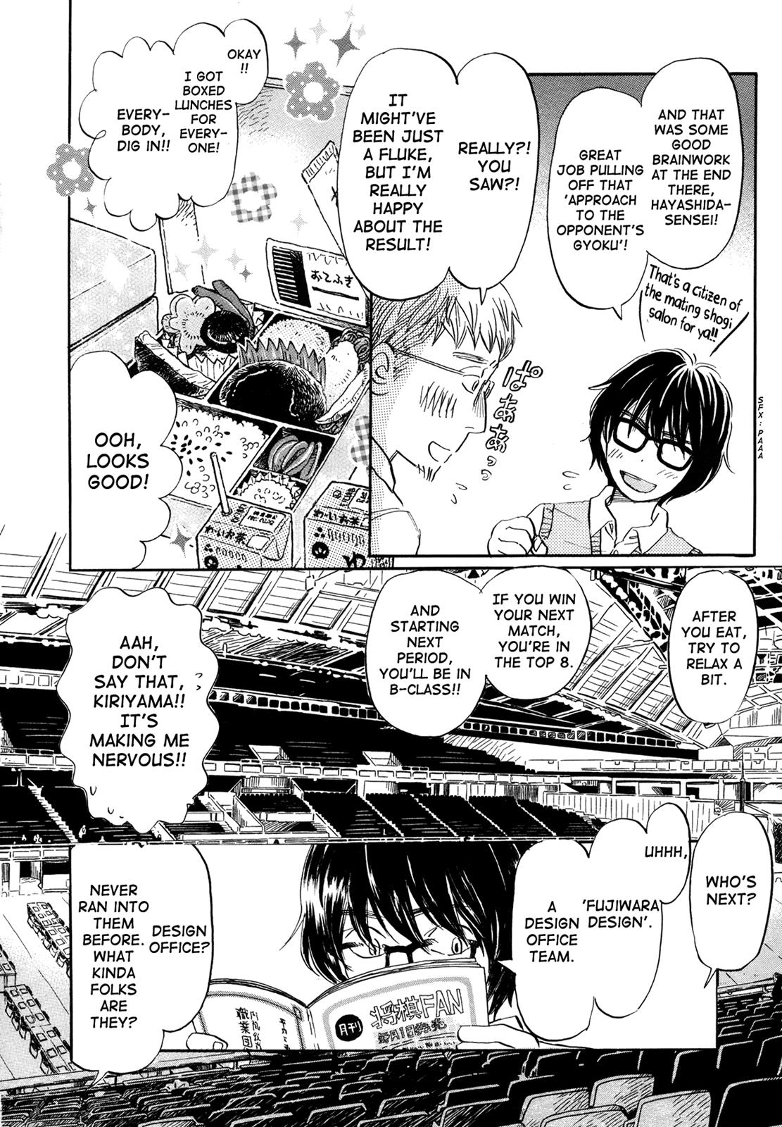 Read March Comes in Like a Lion Manga Online