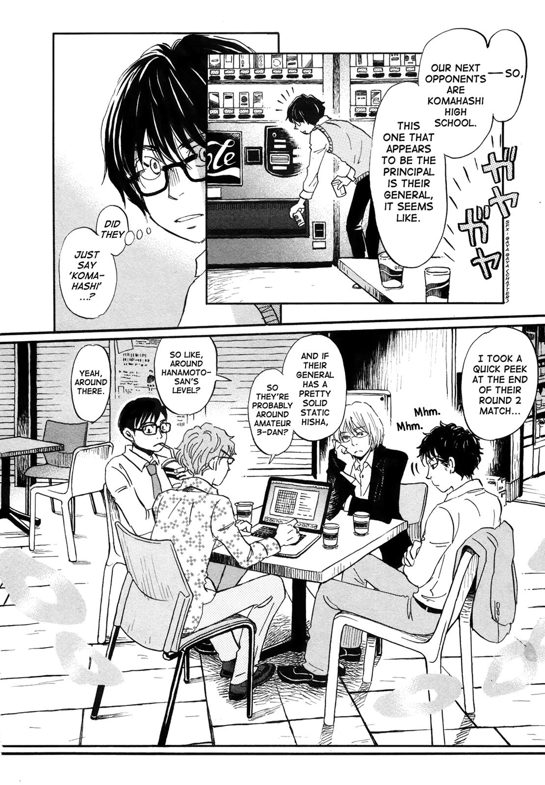 Read March Comes in Like a Lion Manga Online