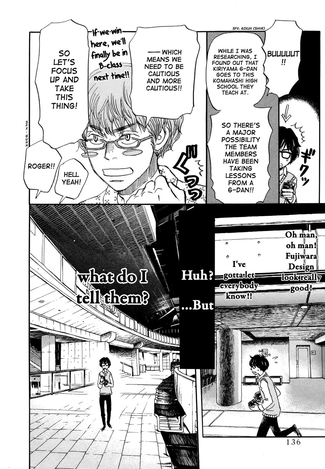 Read March Comes in Like a Lion Manga Online