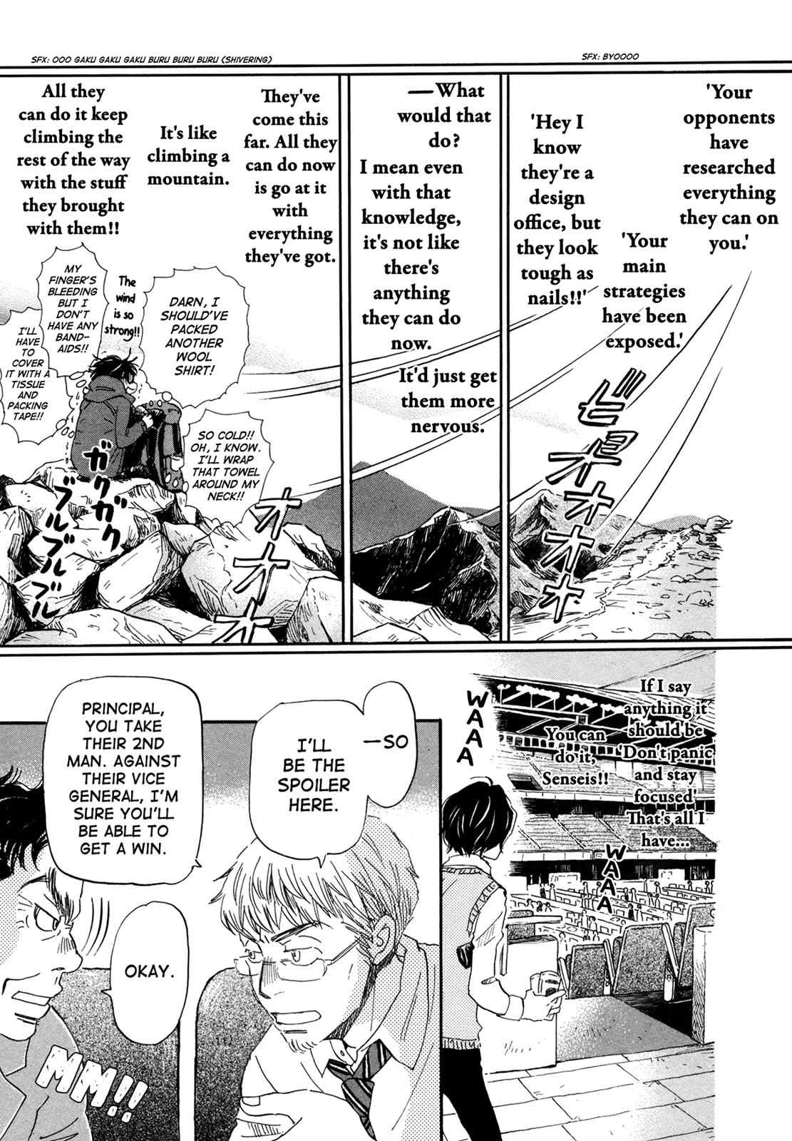 Read March Comes in Like a Lion Manga Online