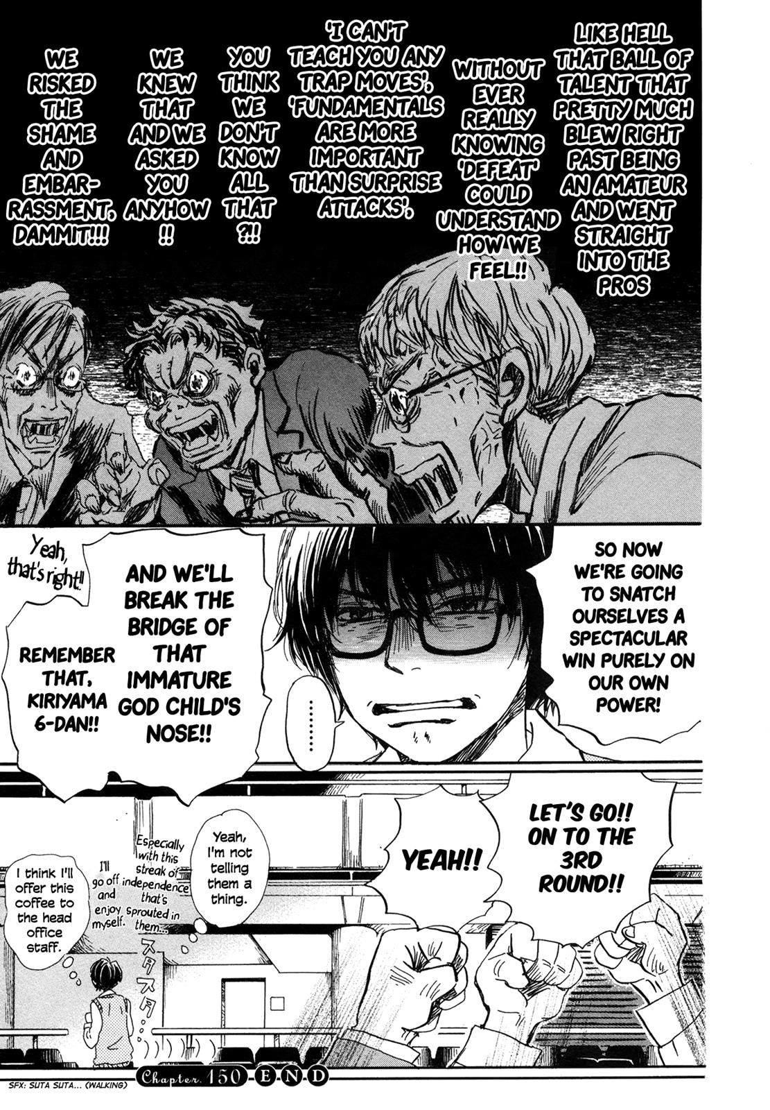 Read March Comes in Like a Lion Manga Online