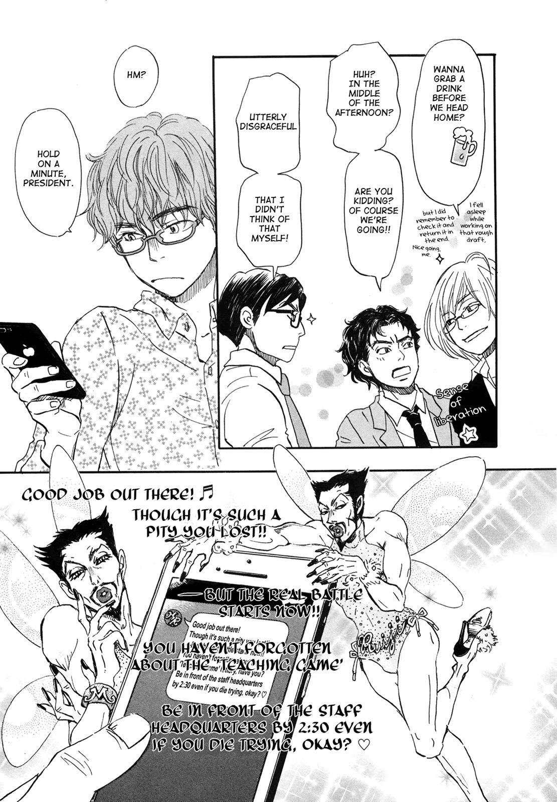 Read March Comes in Like a Lion Manga Online