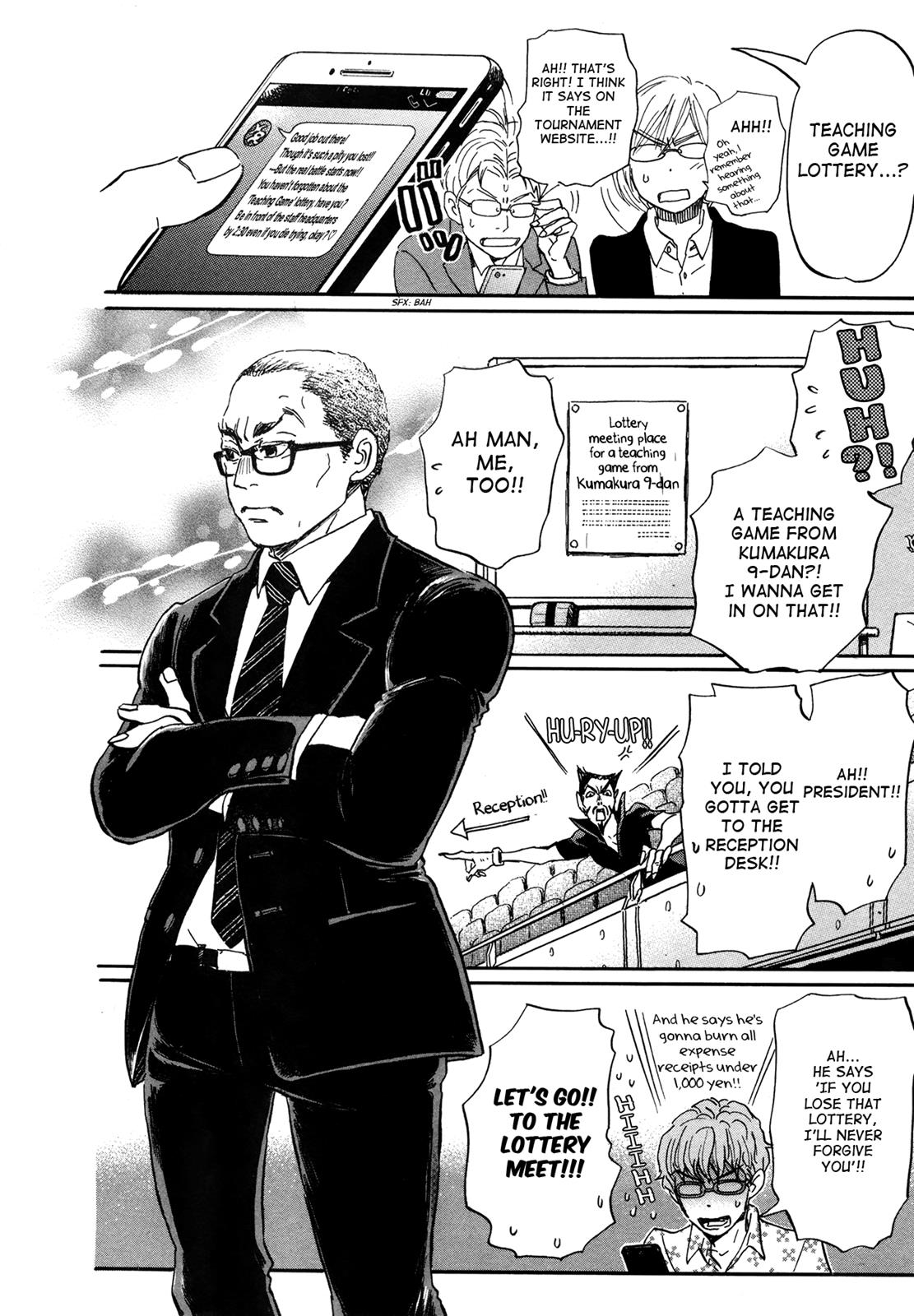 Read March Comes in Like a Lion Manga Online