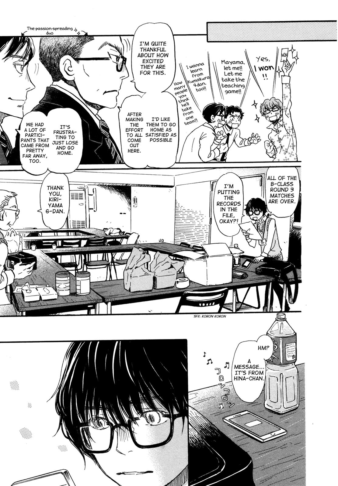 Read March Comes in Like a Lion Manga Online