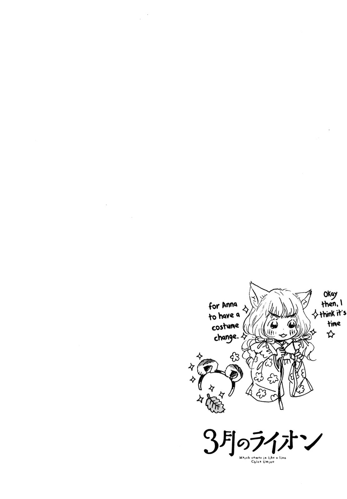 Read March Comes in Like a Lion Manga Online