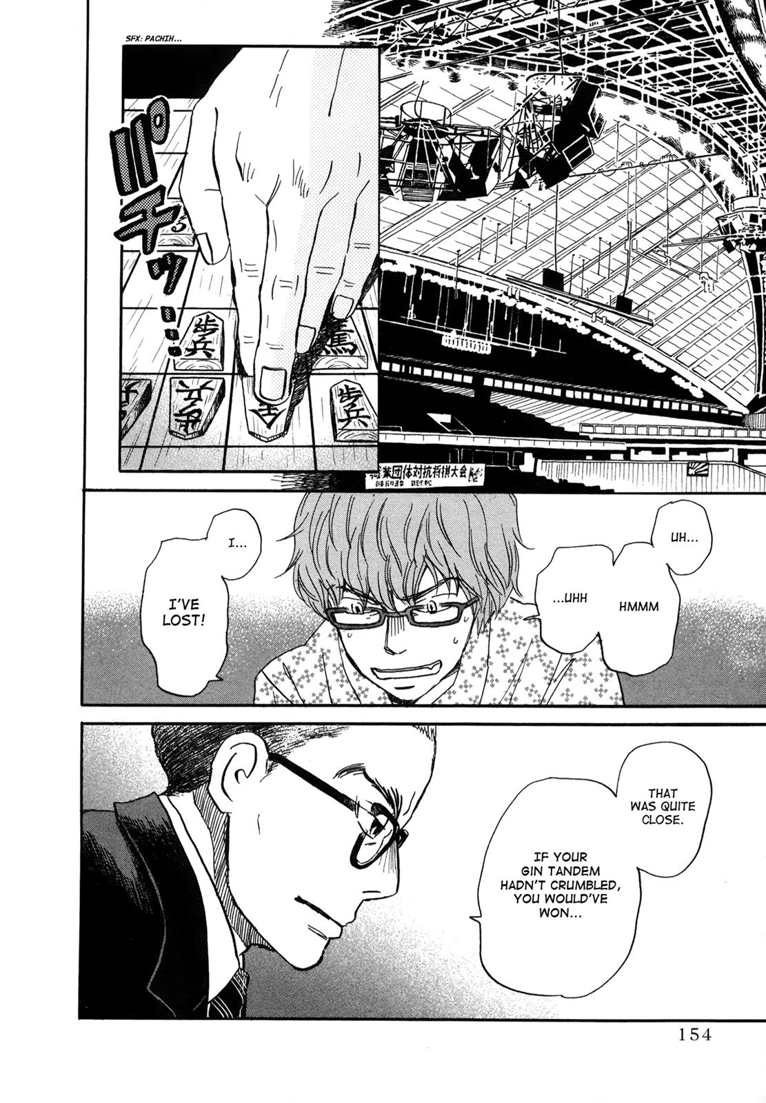 Read March Comes in Like a Lion Manga Online