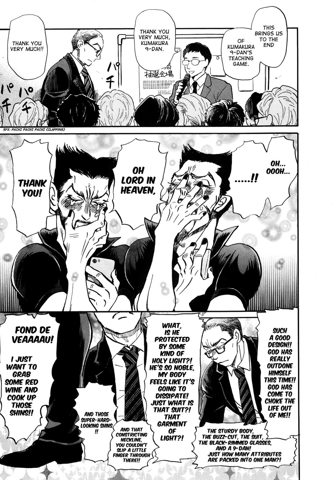 Read March Comes in Like a Lion Manga Online