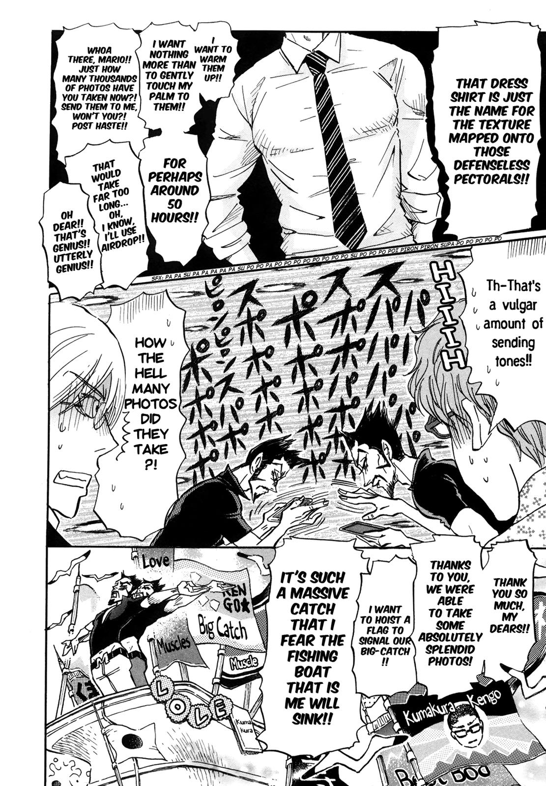 Read March Comes in Like a Lion Manga Online