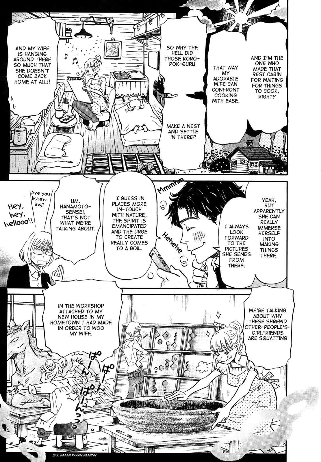 Read March Comes in Like a Lion Manga Online