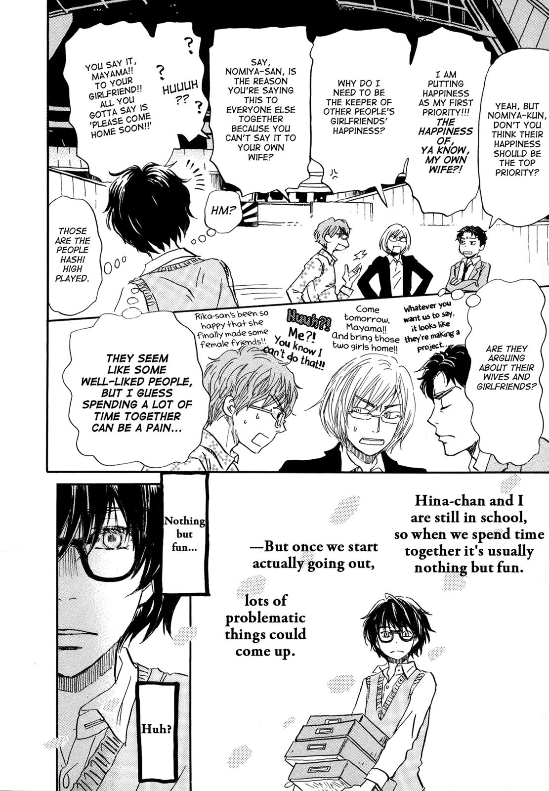 Read March Comes in Like a Lion Manga Online