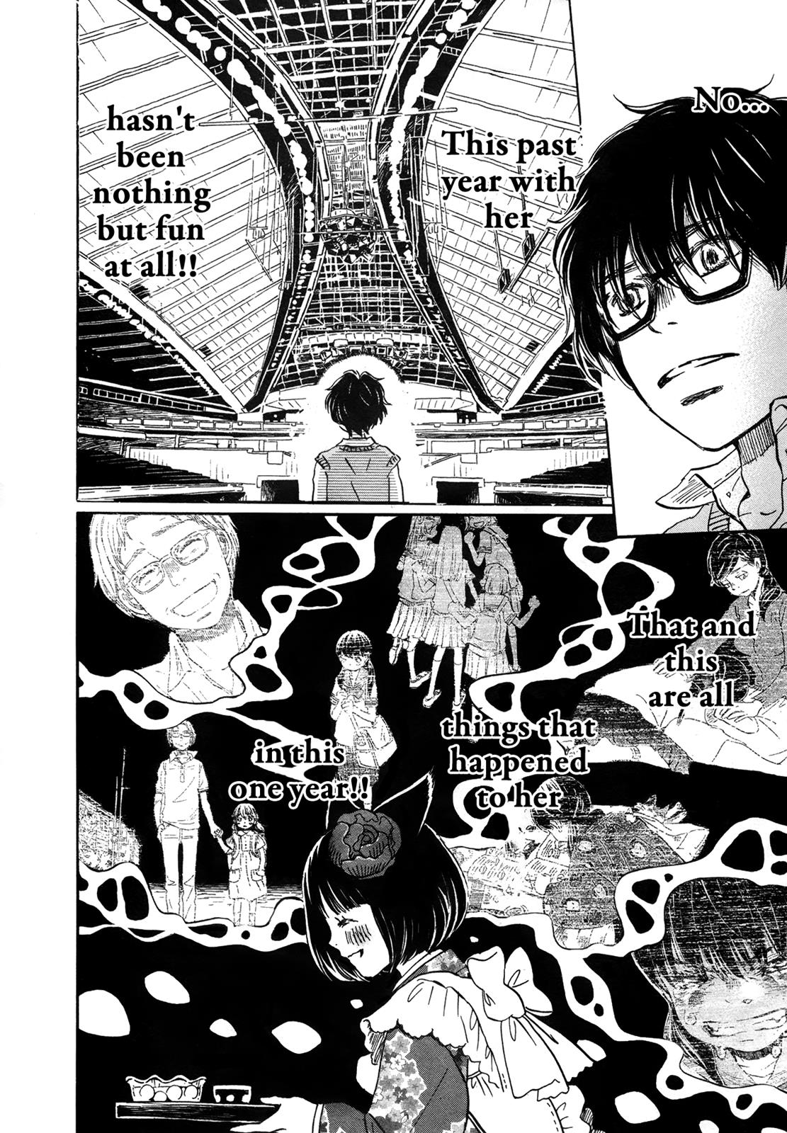 Read March Comes in Like a Lion Manga Online
