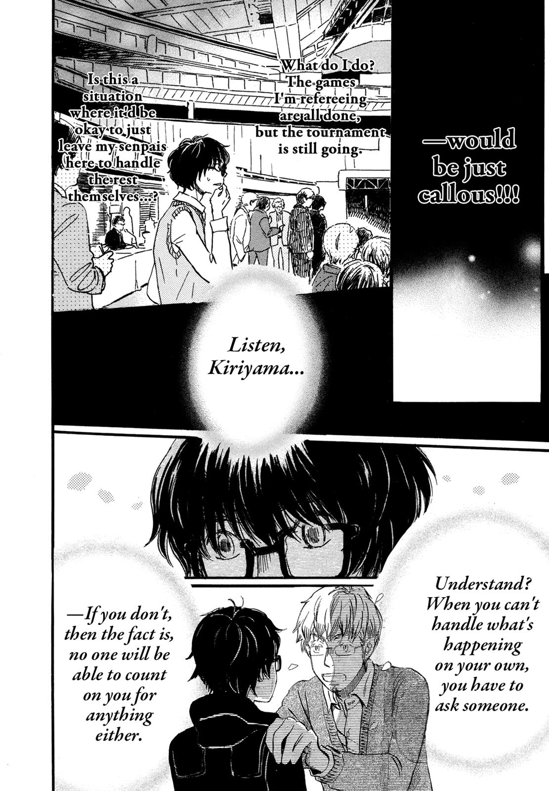 Read March Comes in Like a Lion Manga Online
