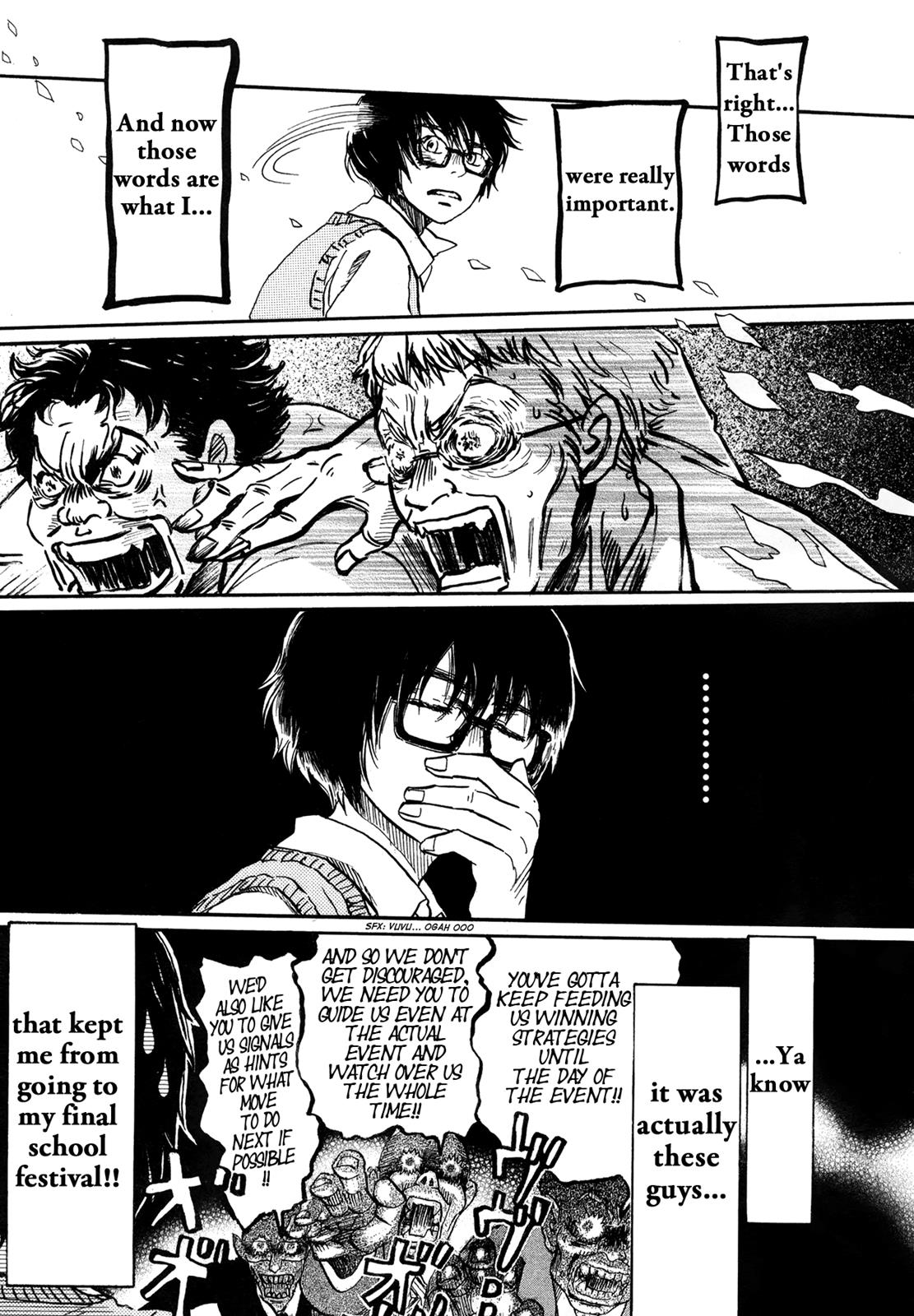 Read March Comes in Like a Lion Manga Online