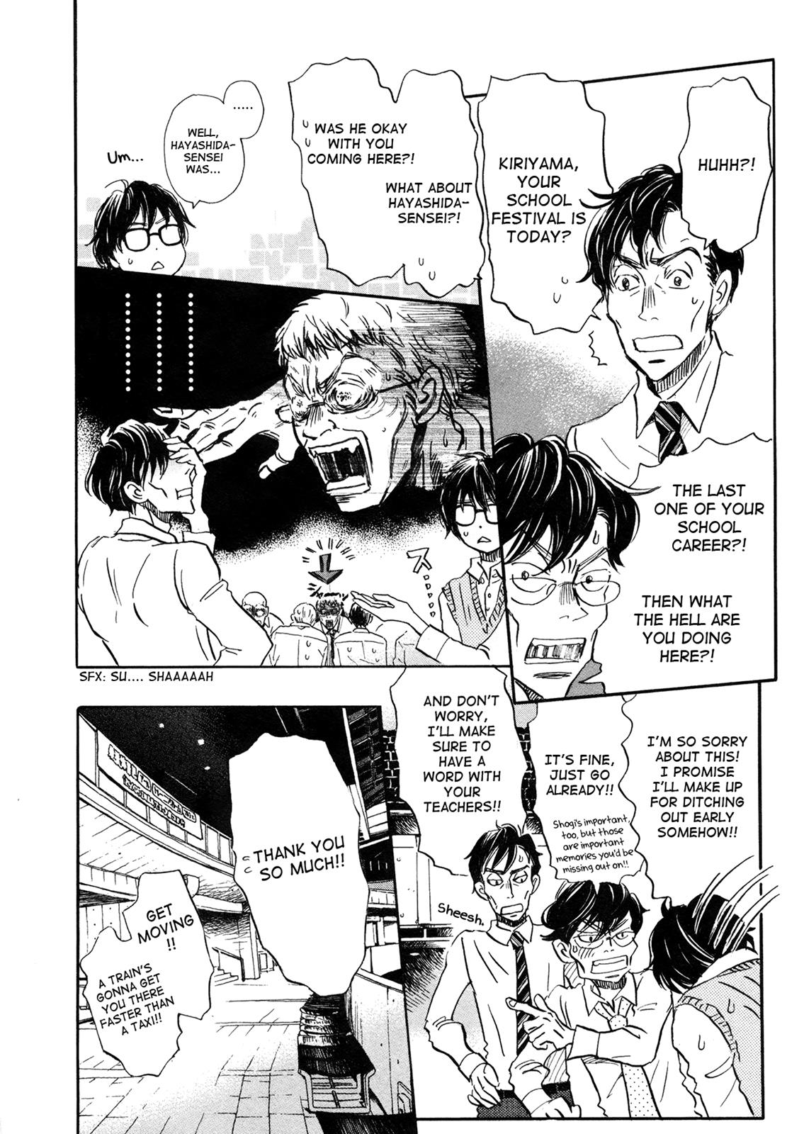 Read March Comes in Like a Lion Manga Online