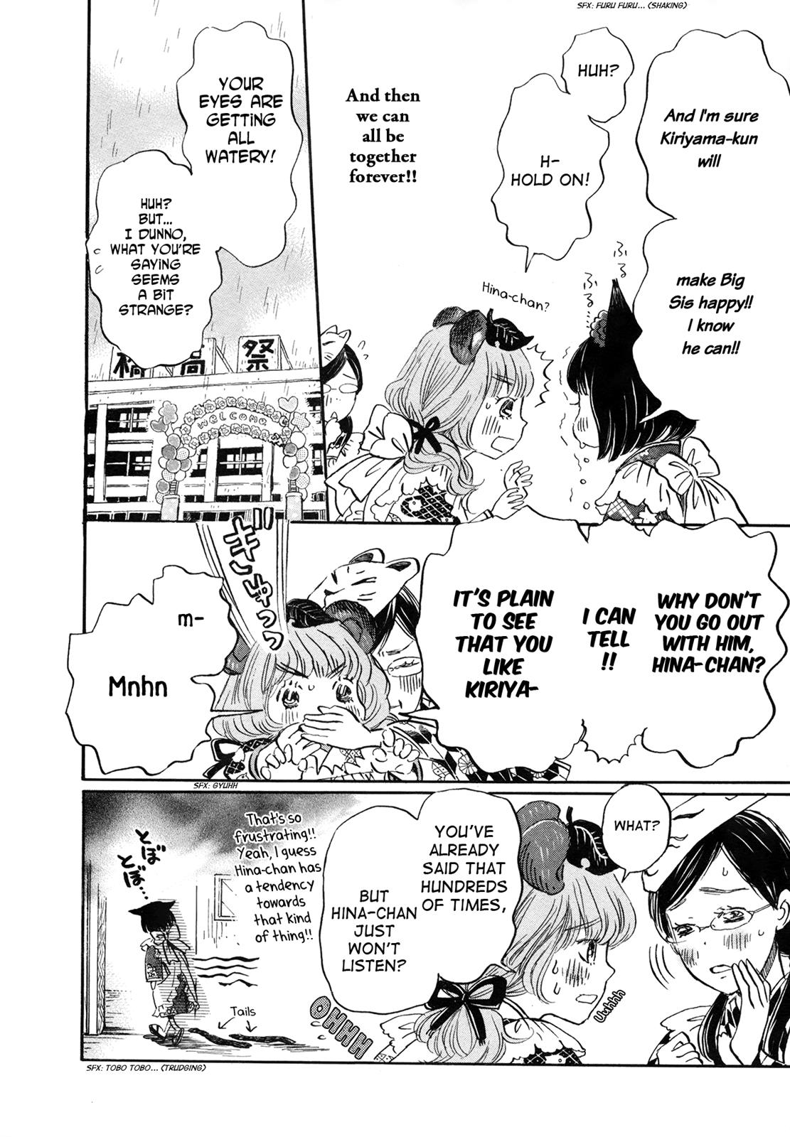 Read March Comes in Like a Lion Manga Online