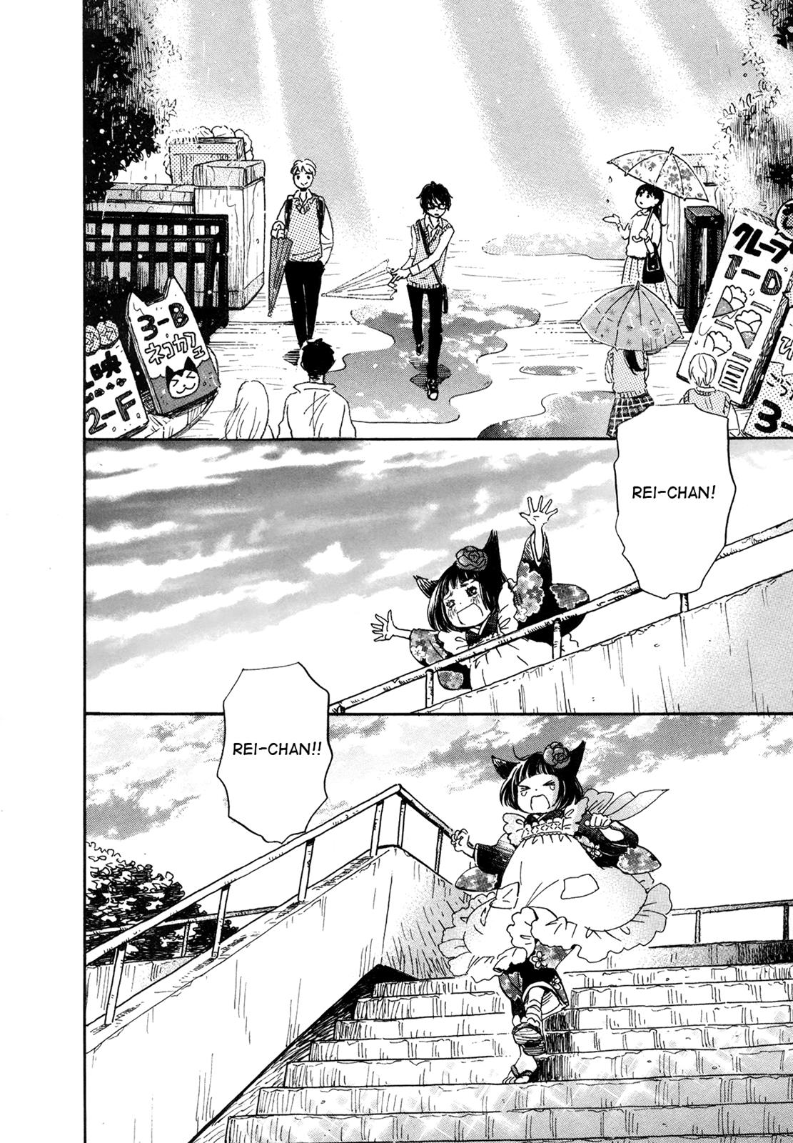 Read March Comes in Like a Lion Manga Online