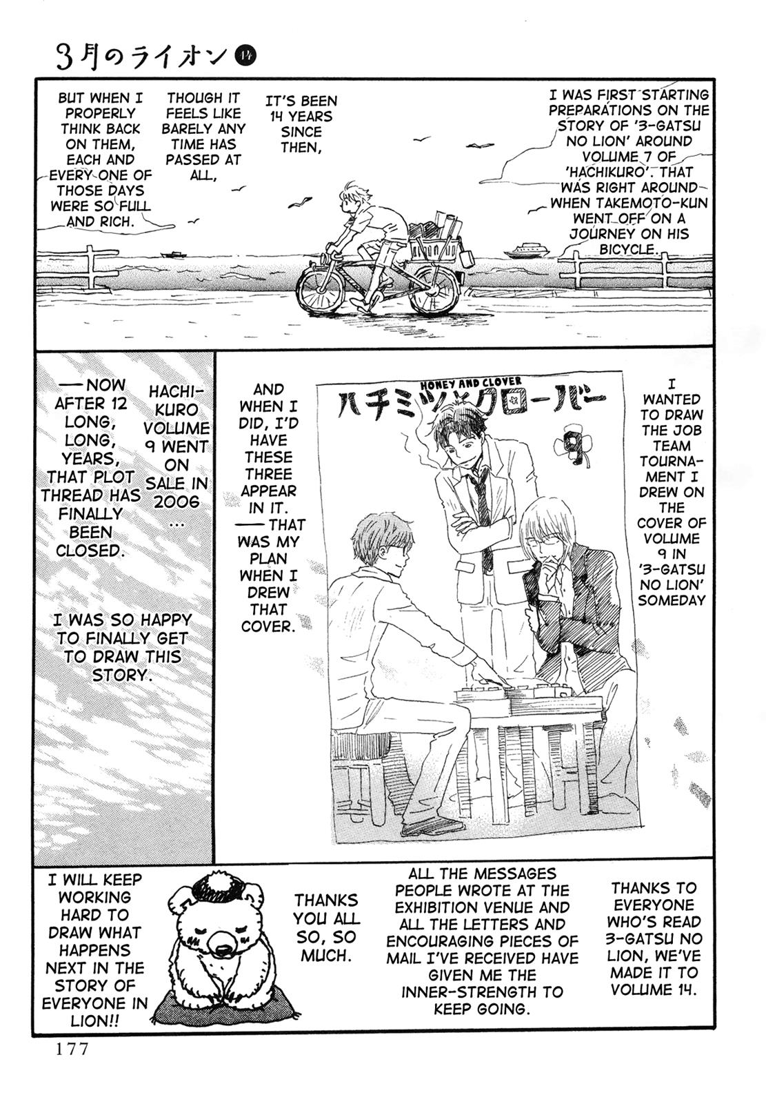 Read March Comes in Like a Lion Manga Online