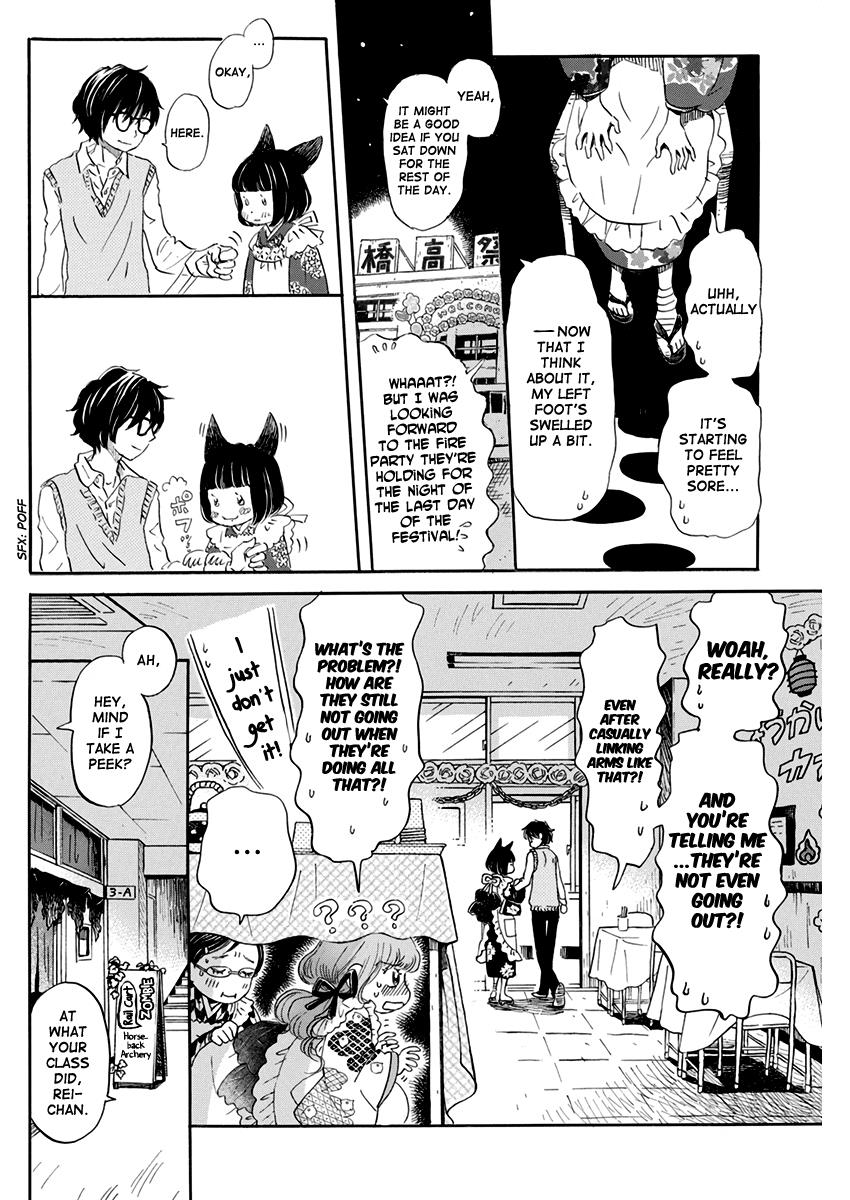 Read March Comes in Like a Lion Manga Online