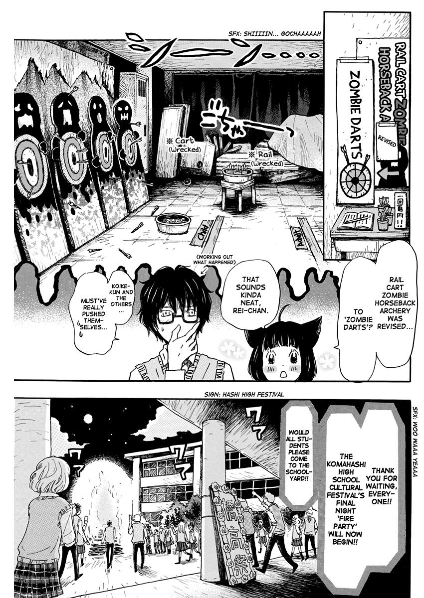 Read March Comes in Like a Lion Manga Online