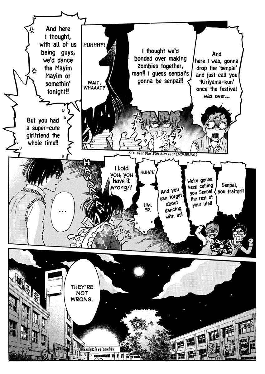 Read March Comes in Like a Lion Manga Online