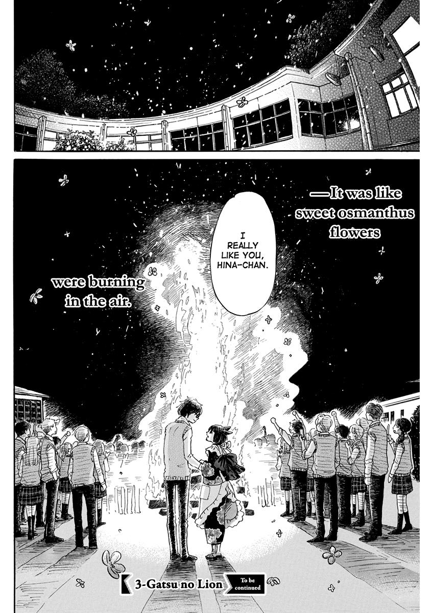 Read March Comes in Like a Lion Manga Online