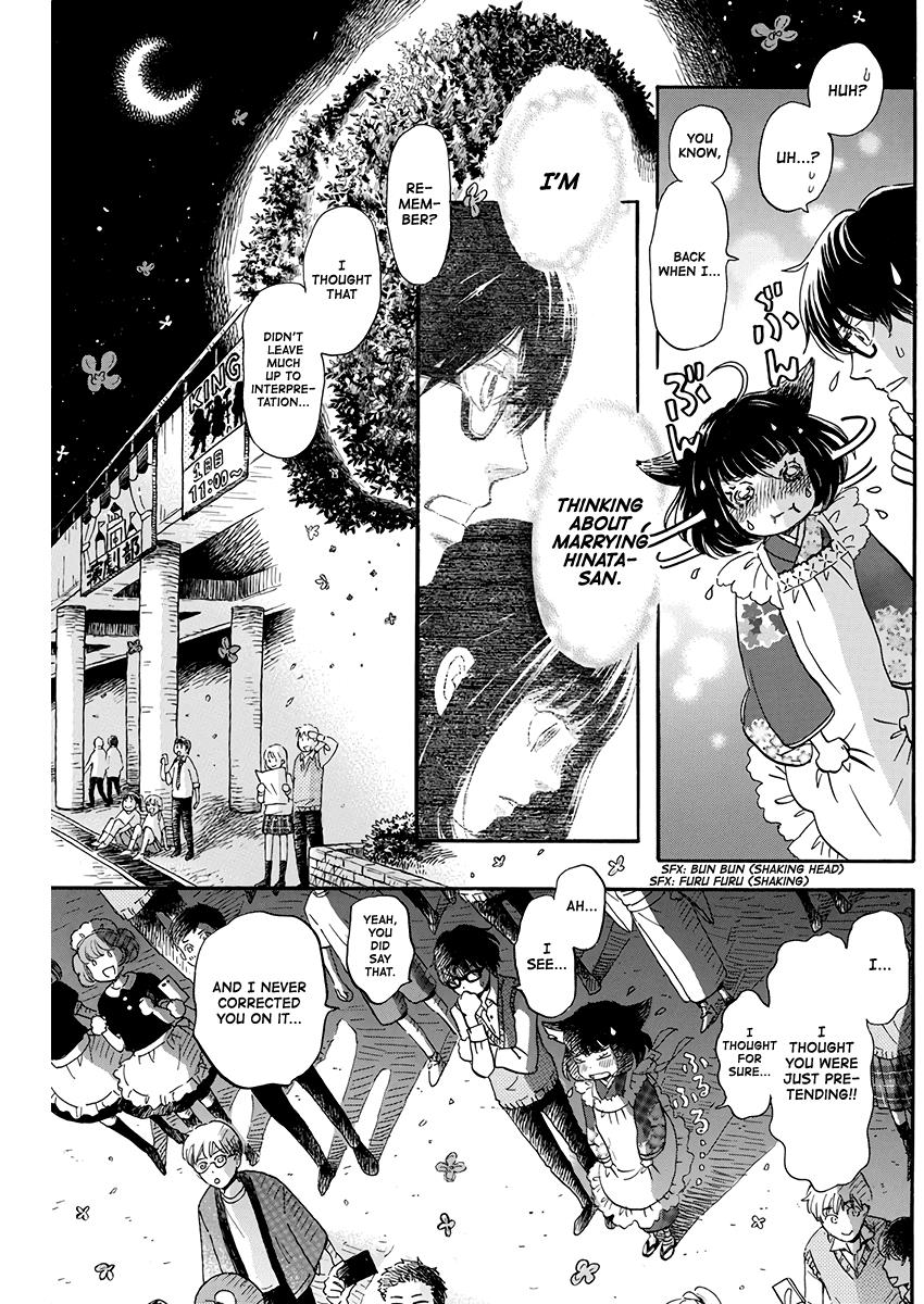 Read March Comes in Like a Lion Manga Online