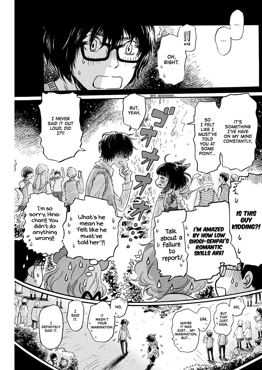 Read March Comes in Like a Lion Manga Online