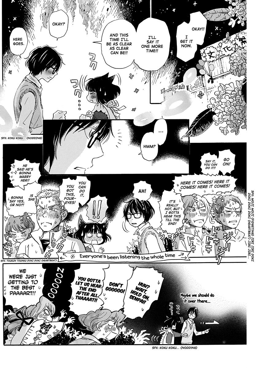 Read March Comes in Like a Lion Manga Online