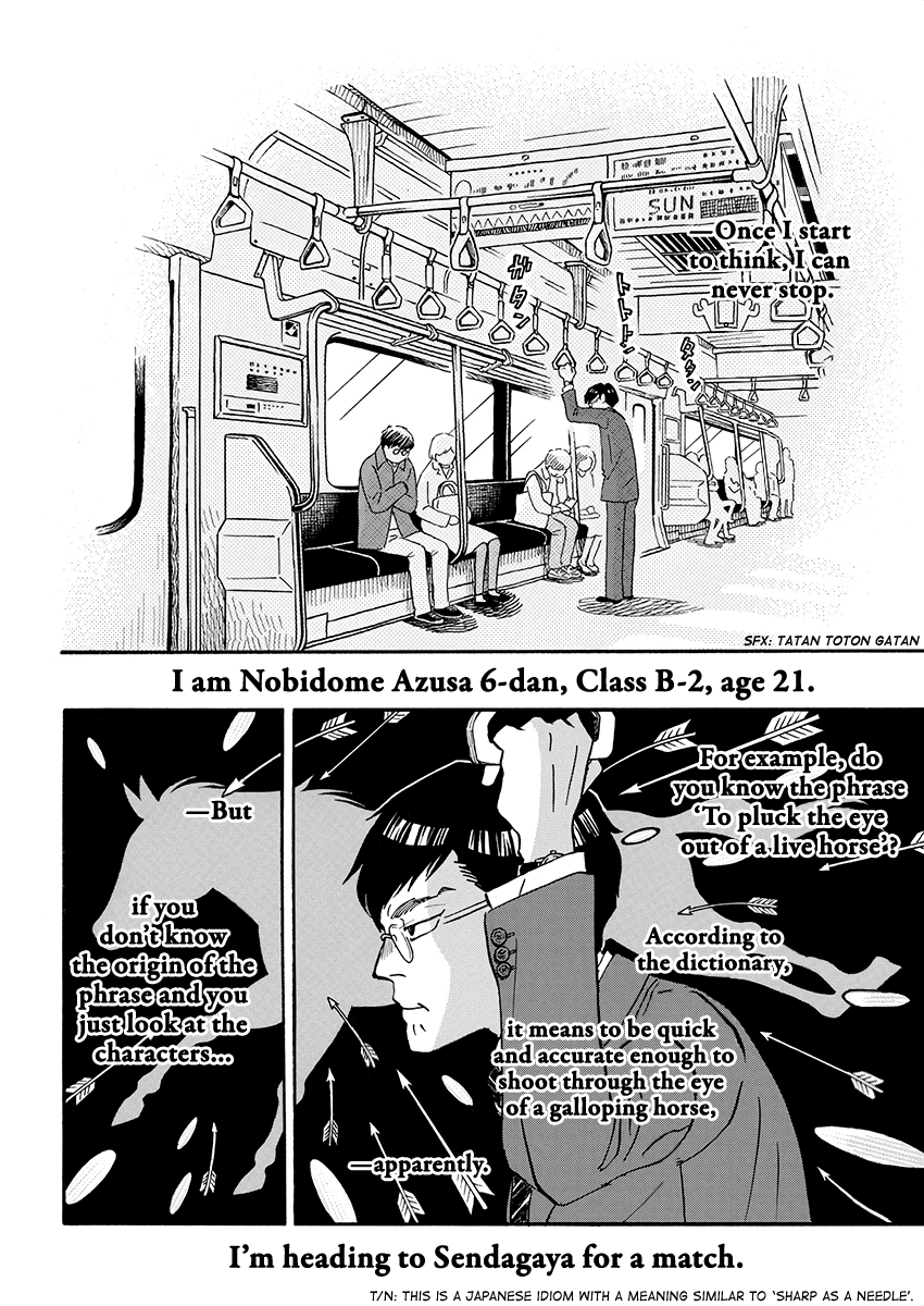 Read March Comes in Like a Lion Manga Online