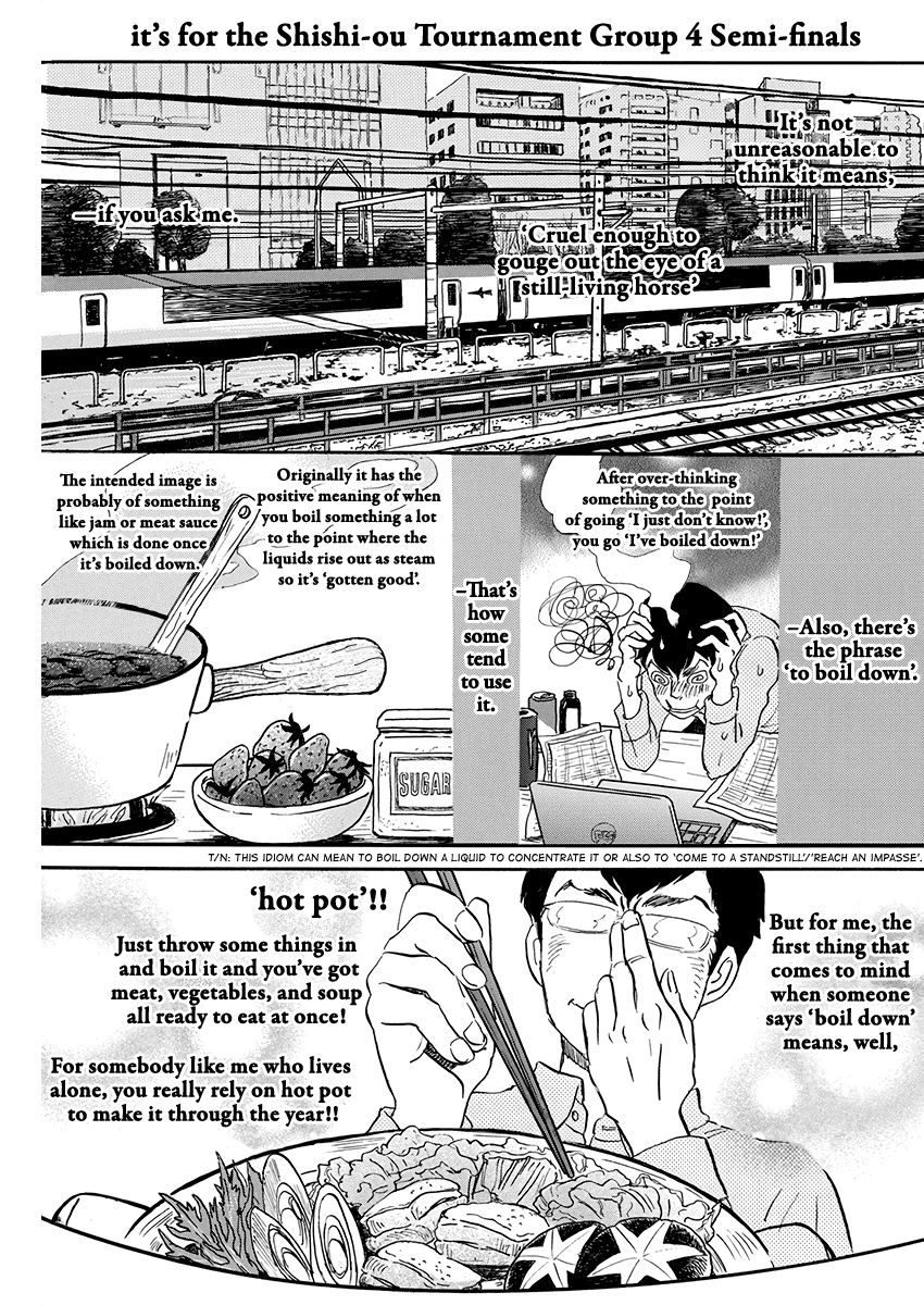 Read March Comes in Like a Lion Manga Online