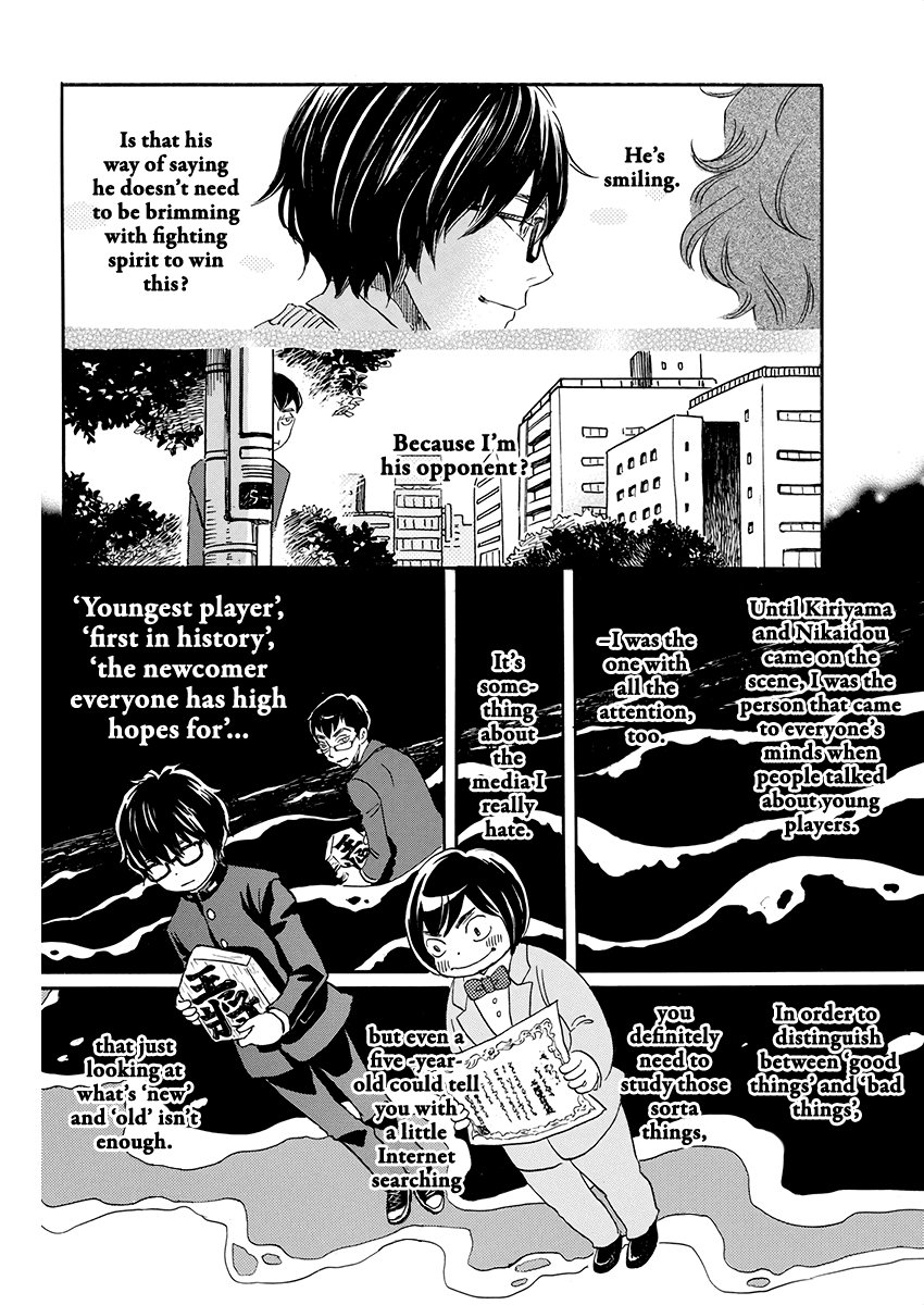 Read March Comes in Like a Lion Manga Online