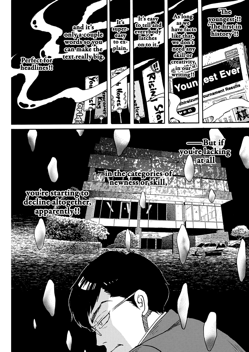 Read March Comes in Like a Lion Manga Online