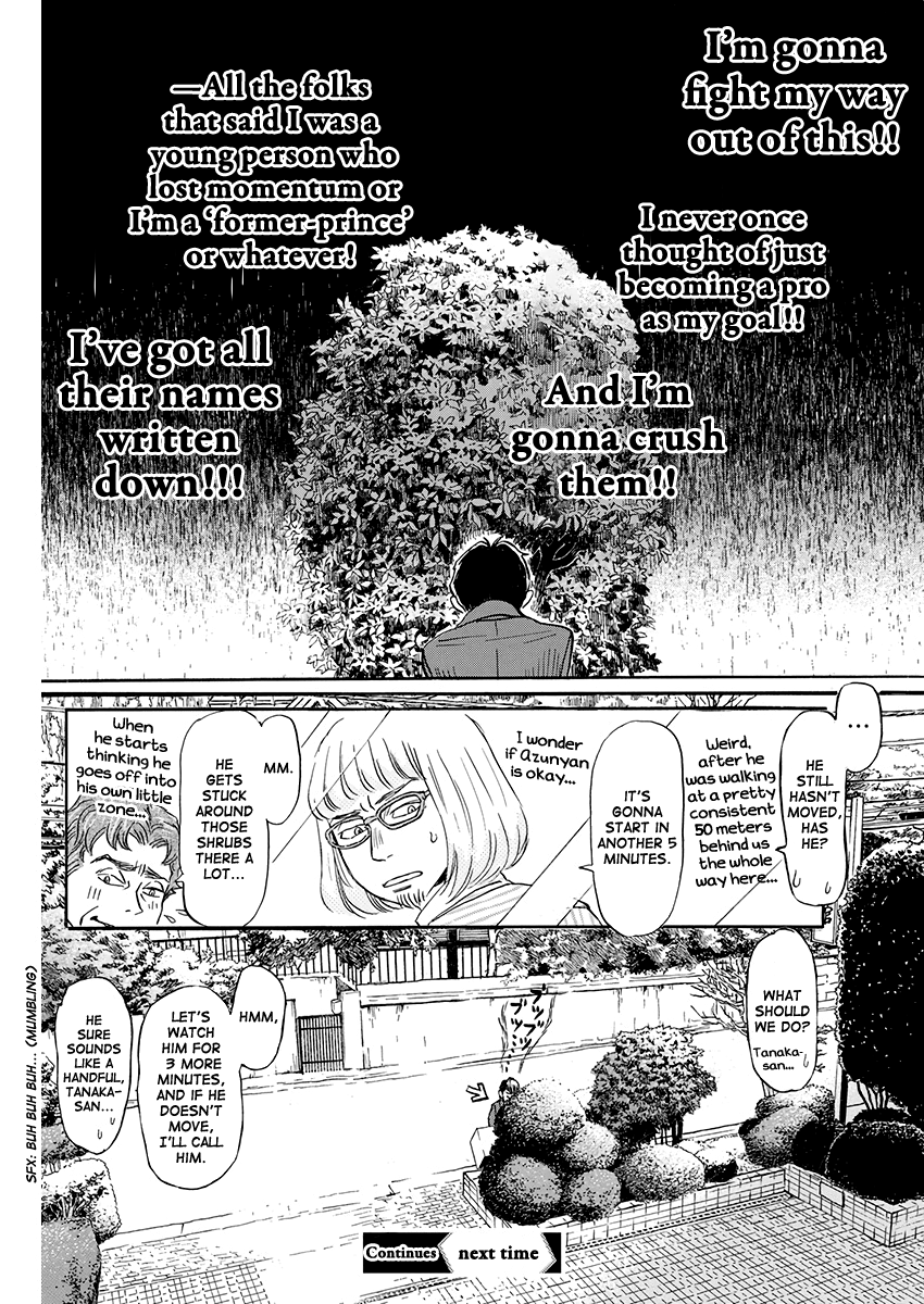 Read March Comes in Like a Lion Manga Online