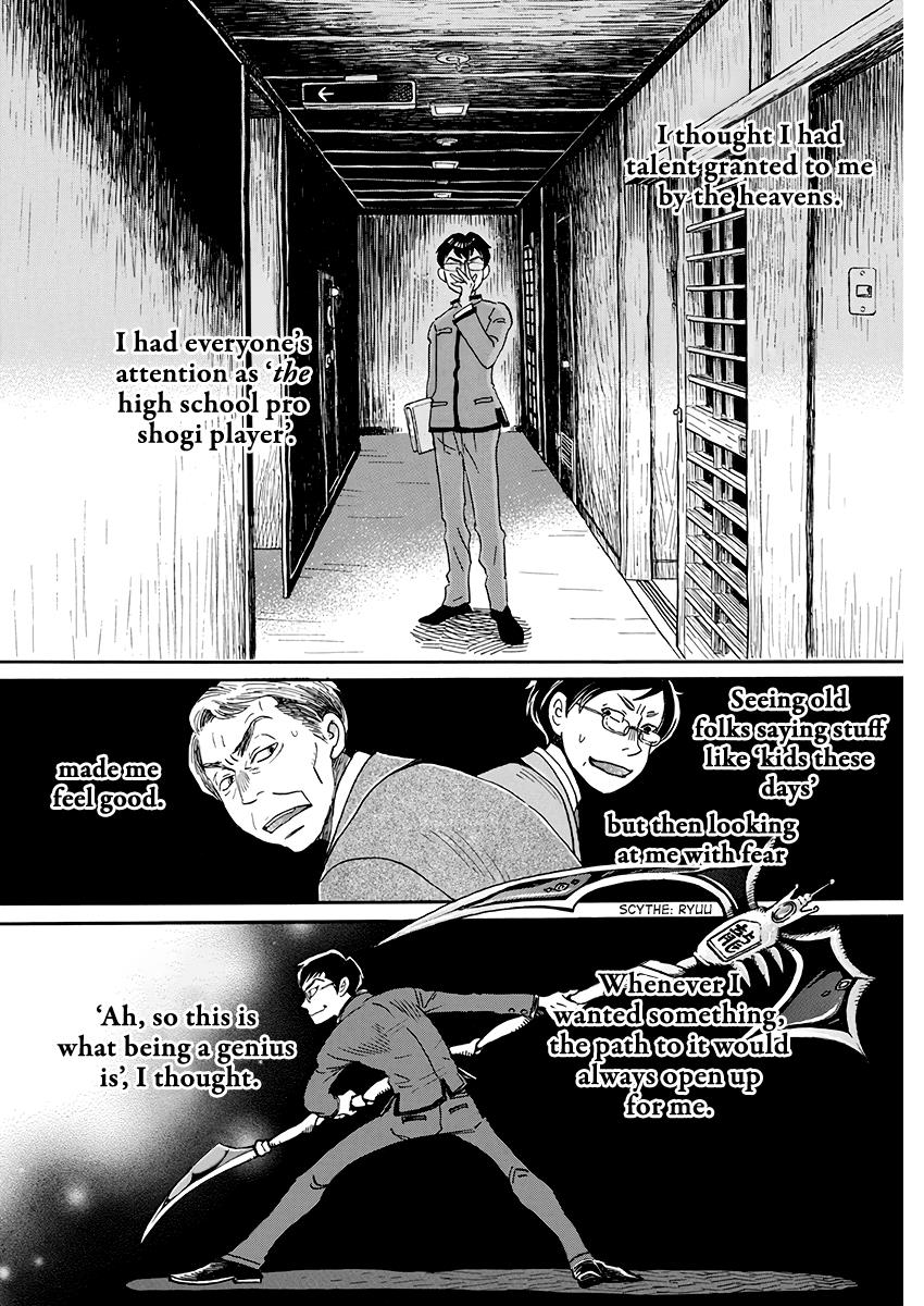 Read March Comes in Like a Lion Manga Online
