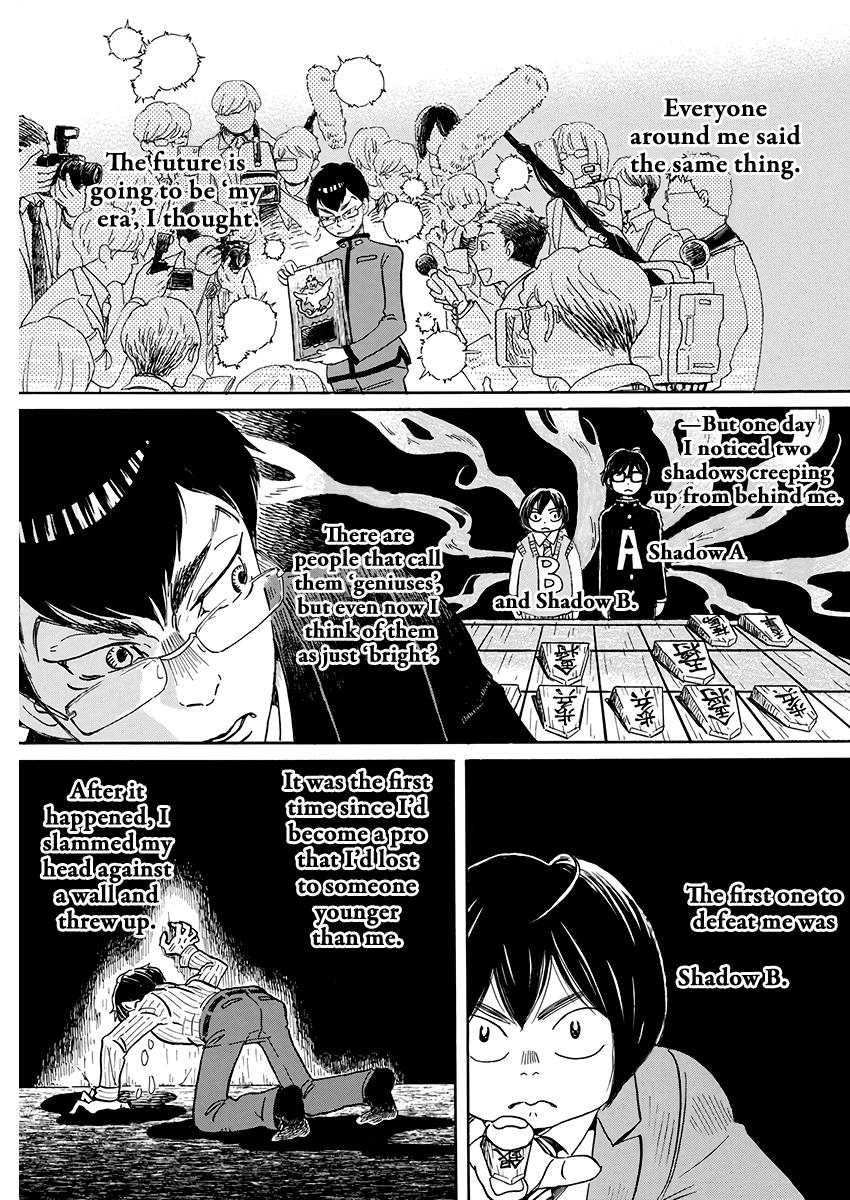 Read March Comes in Like a Lion Manga Online