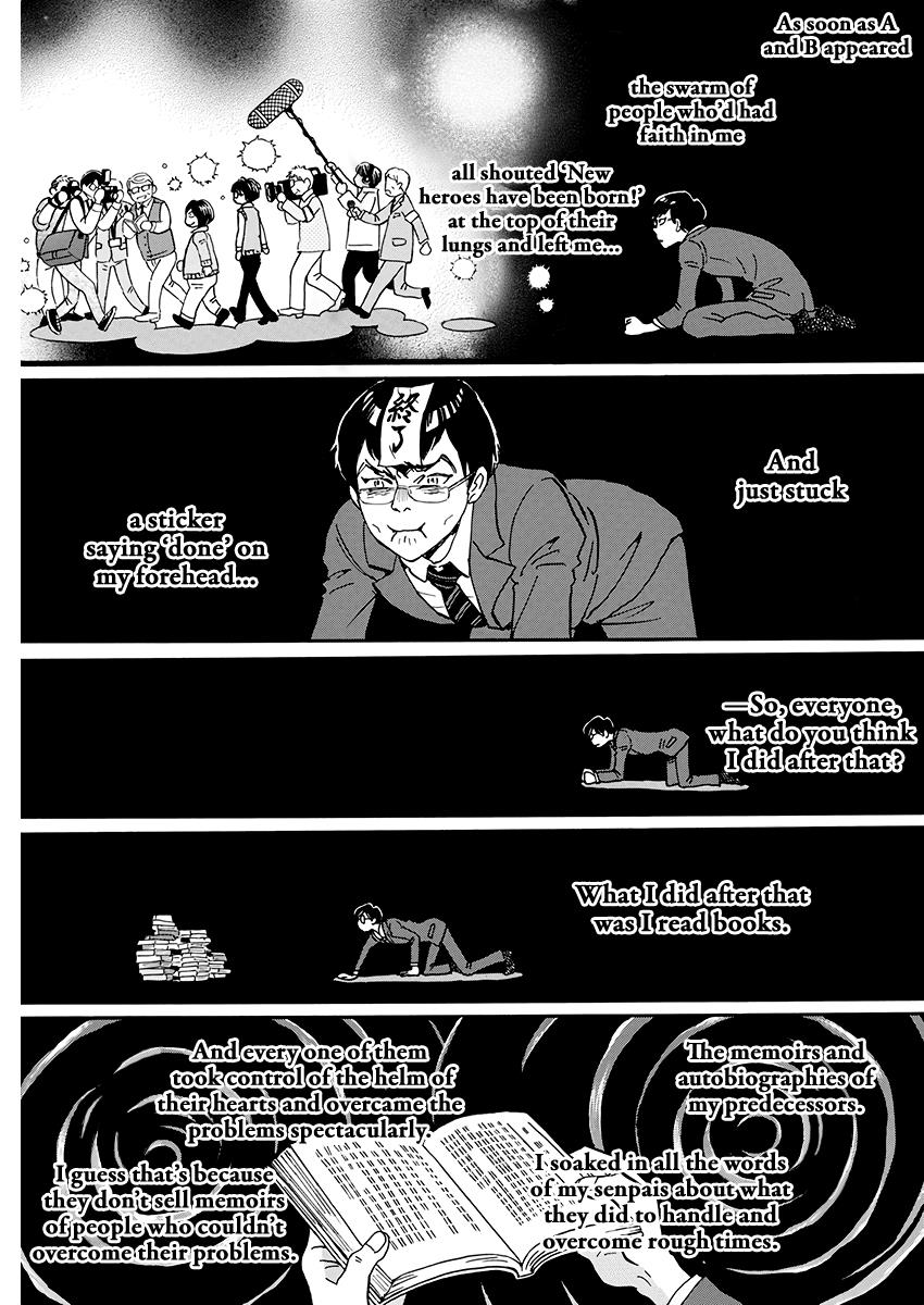 Read March Comes in Like a Lion Manga Online