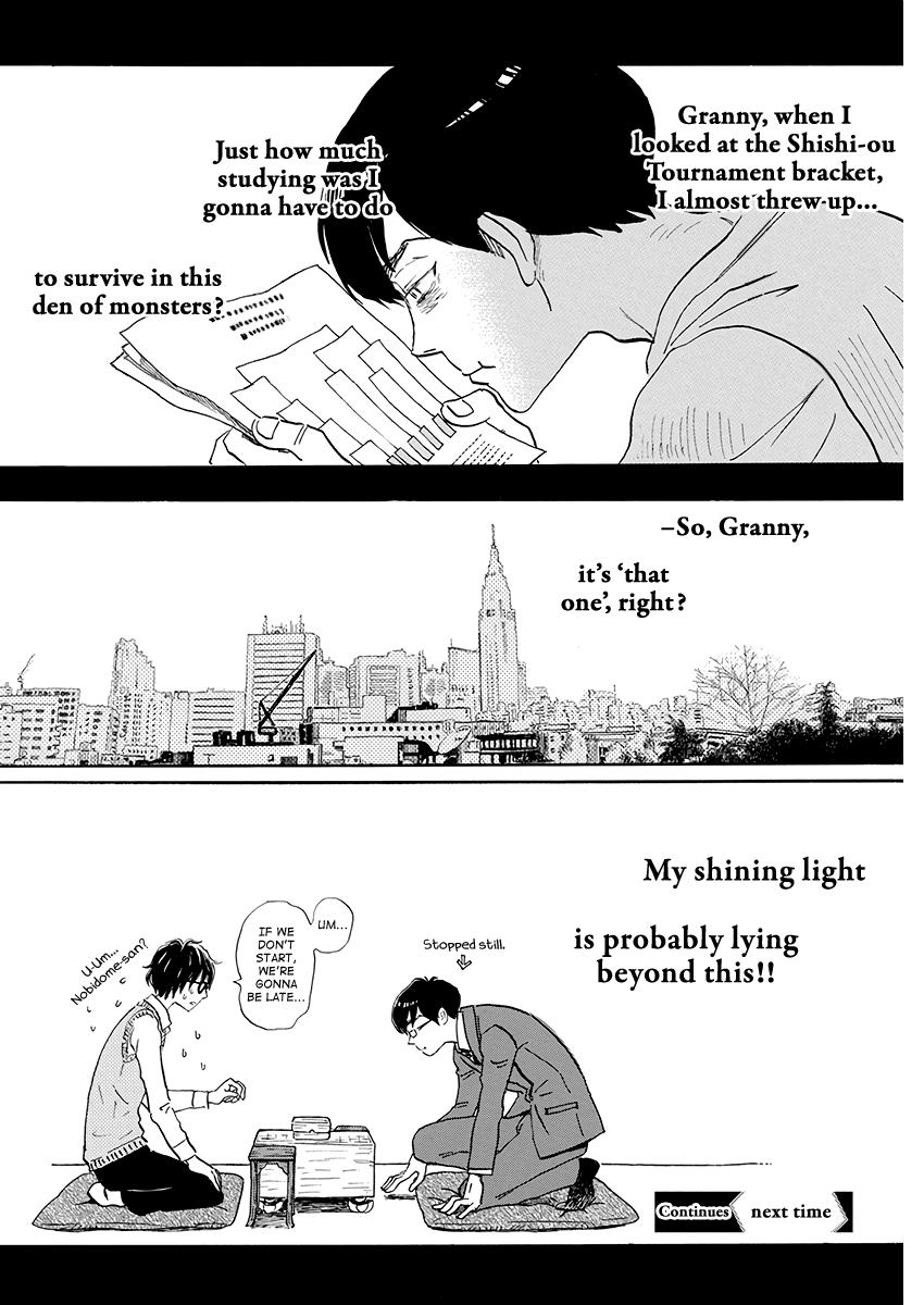 Read March Comes in Like a Lion Manga Online