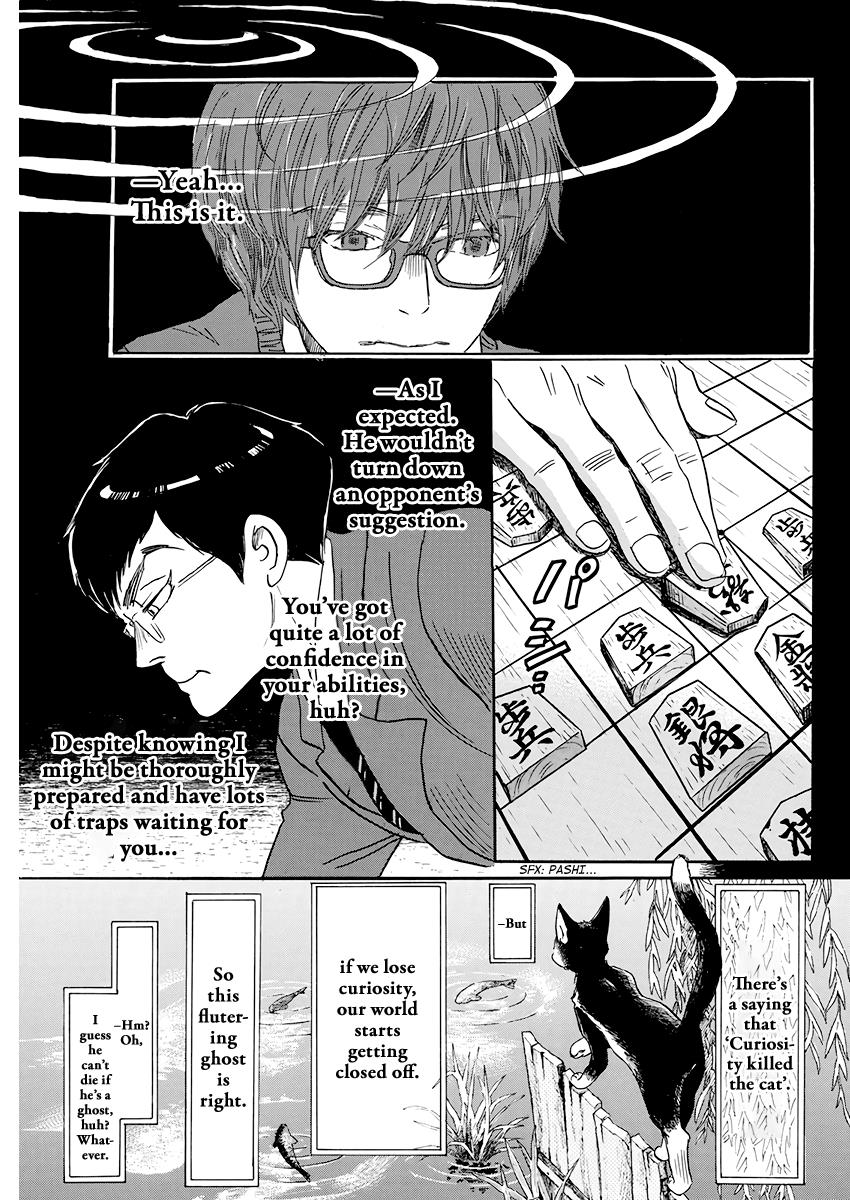 Read March Comes in Like a Lion Manga Online