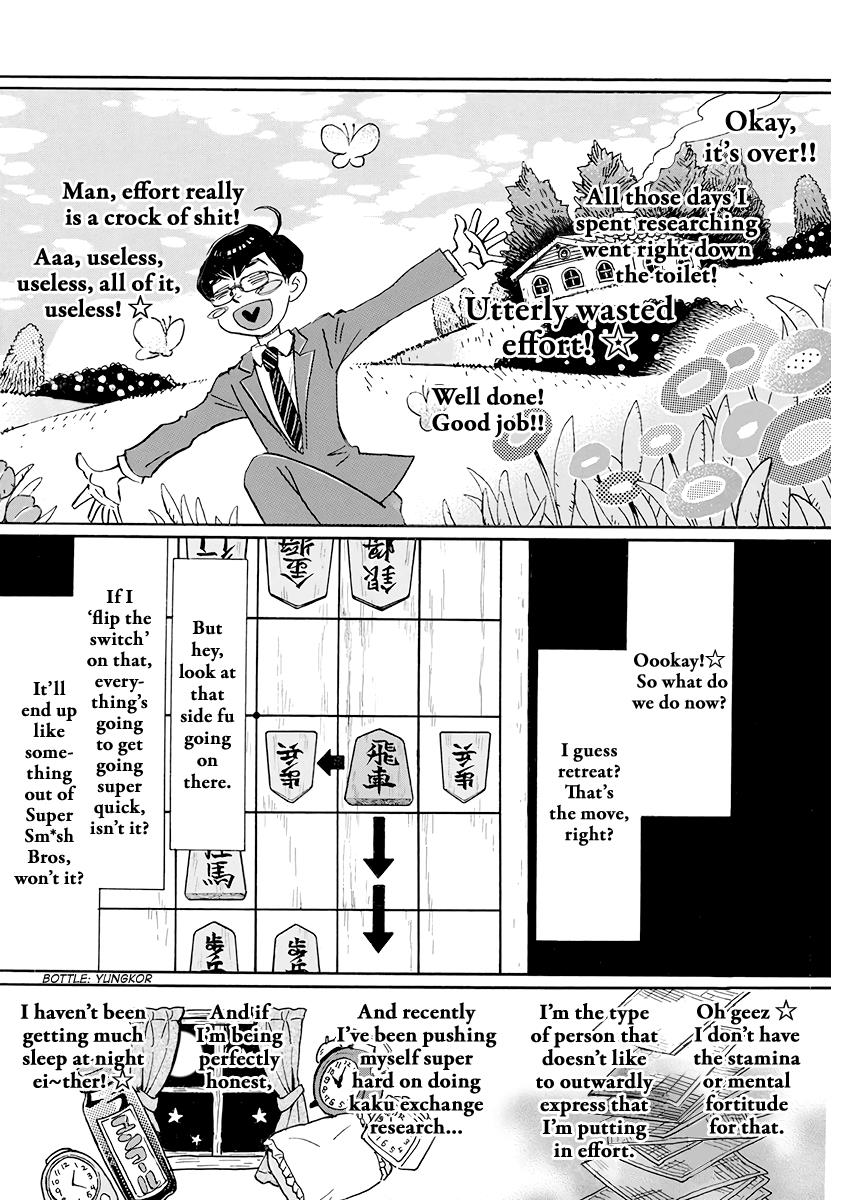 Read March Comes in Like a Lion Manga Online