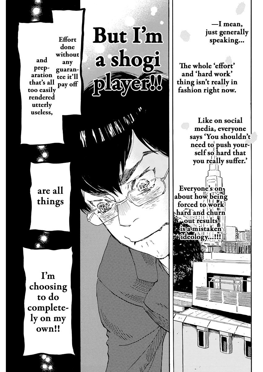 Read March Comes in Like a Lion Manga Online