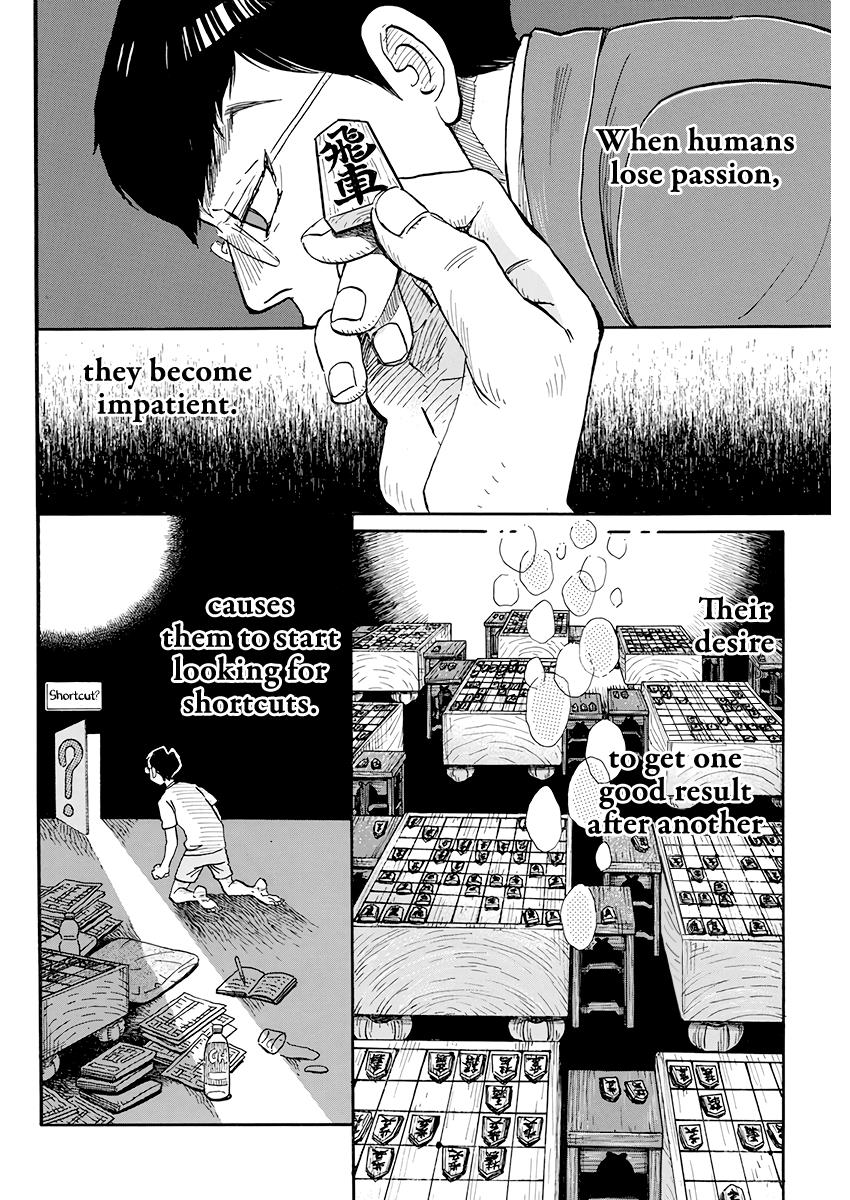 Read March Comes in Like a Lion Manga Online