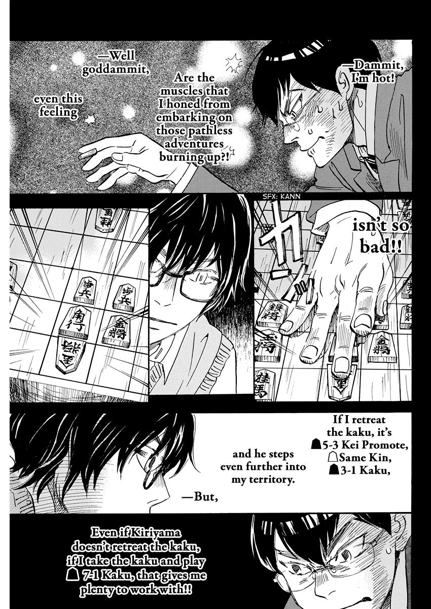 Read March Comes in Like a Lion Manga Online
