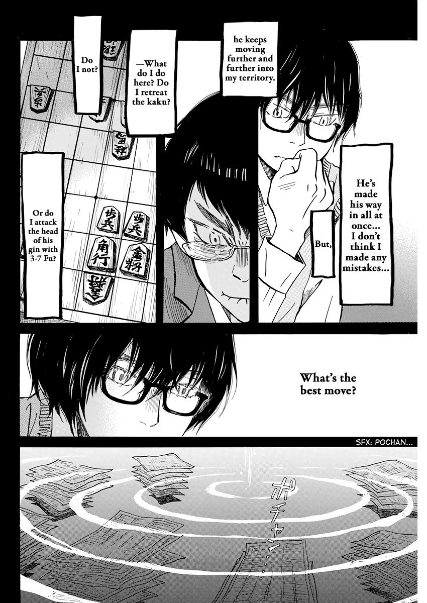 Read March Comes in Like a Lion Manga Online