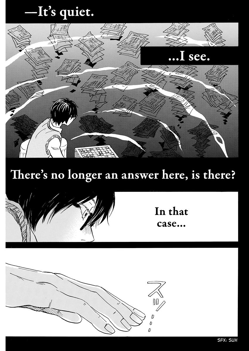 Read March Comes in Like a Lion Manga Online