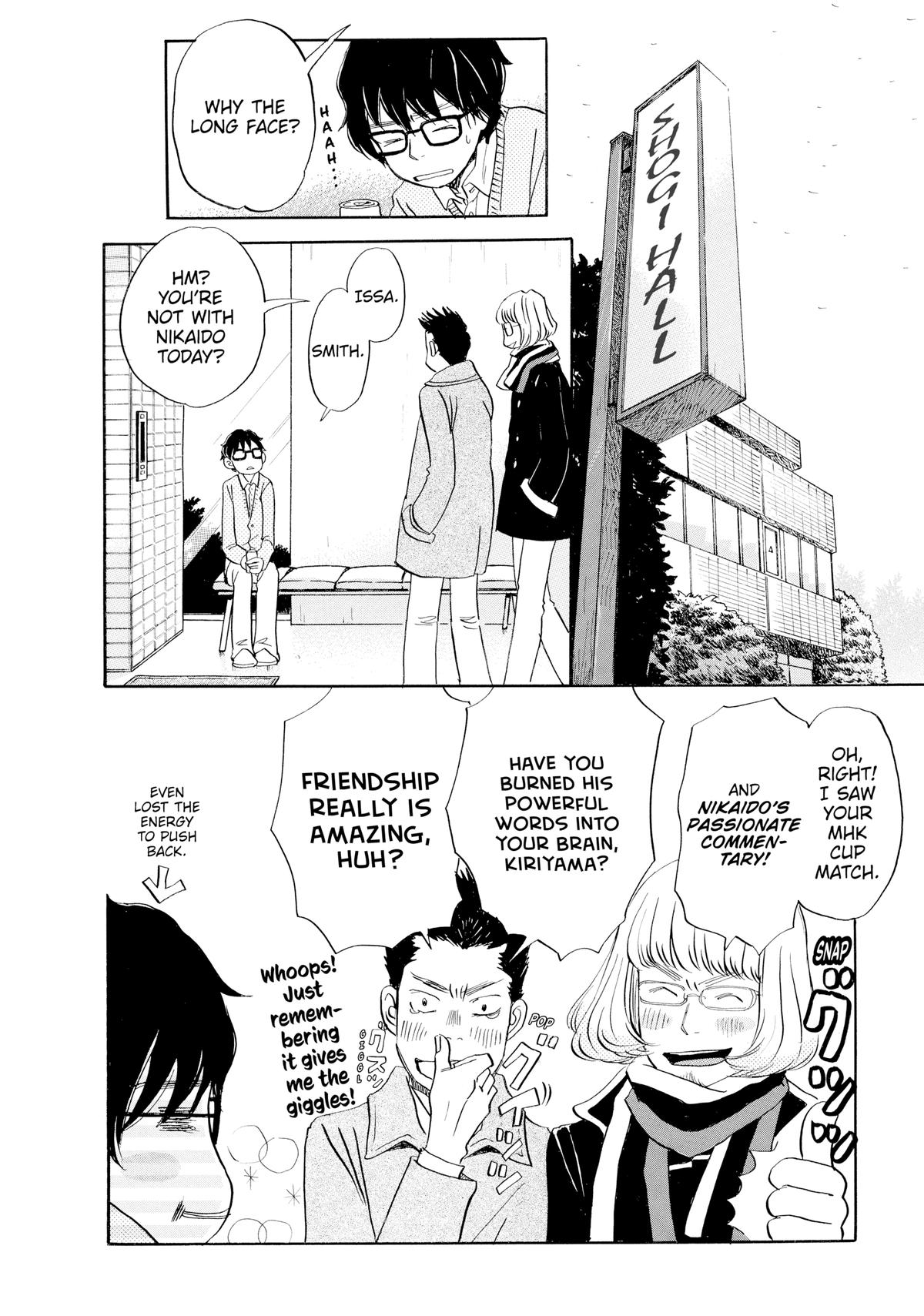 Read March Comes in Like a Lion Manga Online