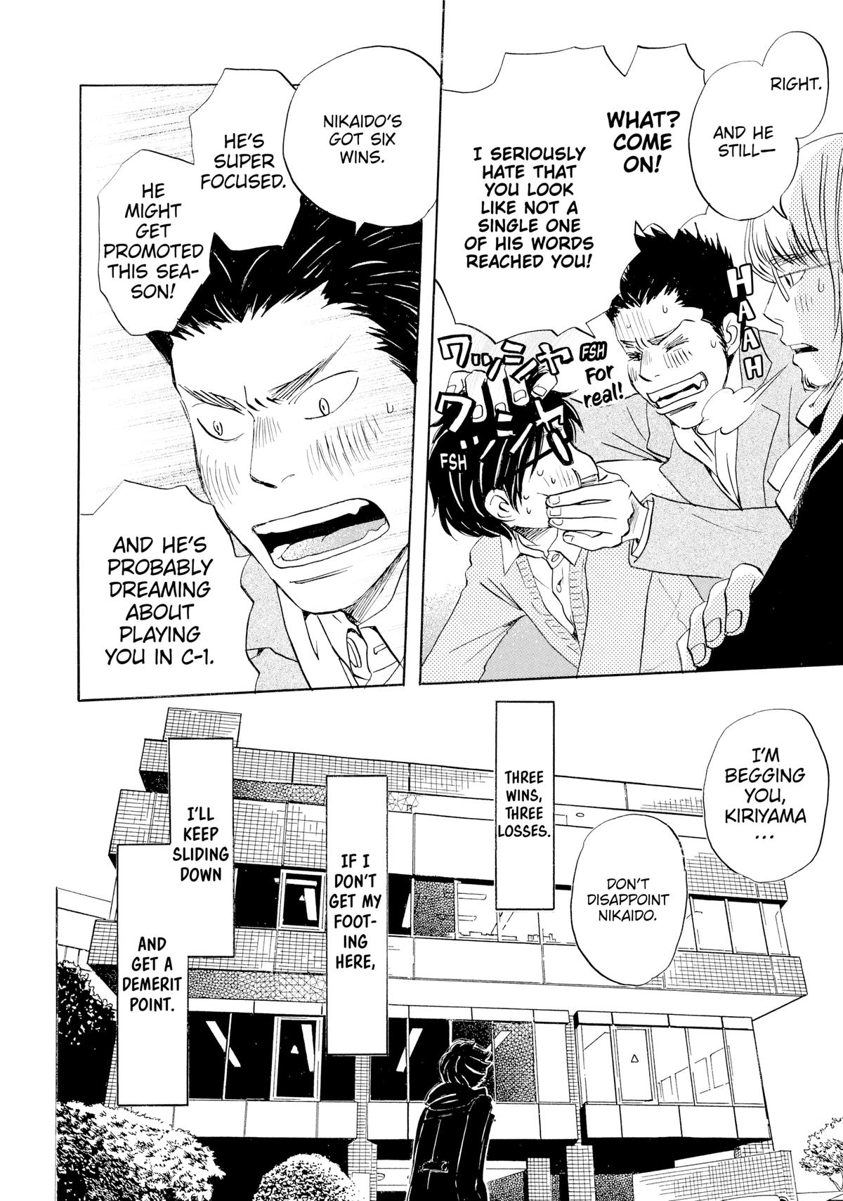 Read March Comes in Like a Lion Manga Online