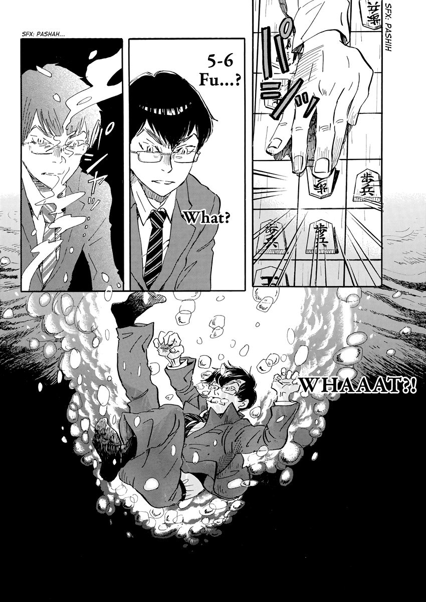 Read March Comes in Like a Lion Manga Online