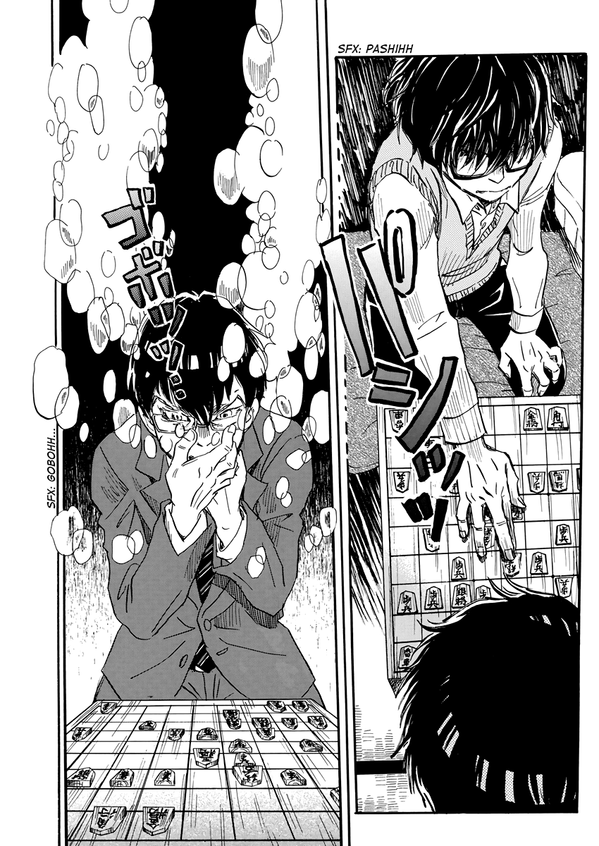 Read March Comes in Like a Lion Manga Online