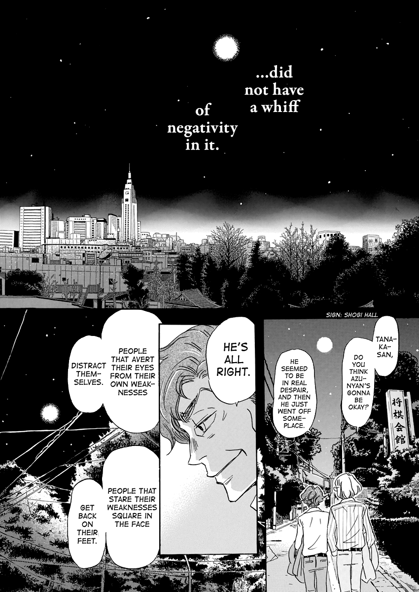 Read March Comes in Like a Lion Manga Online