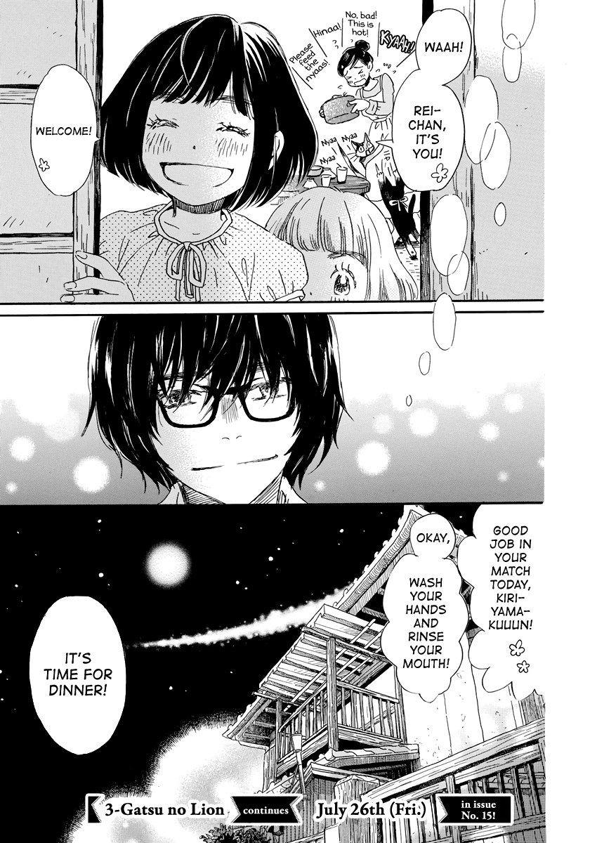 Read March Comes in Like a Lion Manga Online